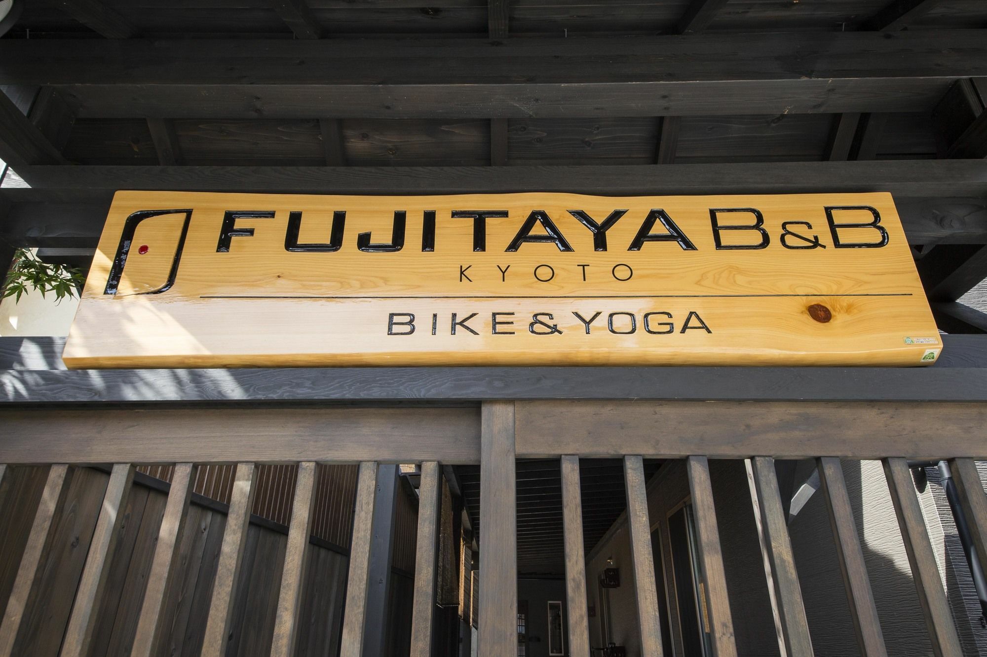 Fujitaya Bnb Kyoto Exterior foto