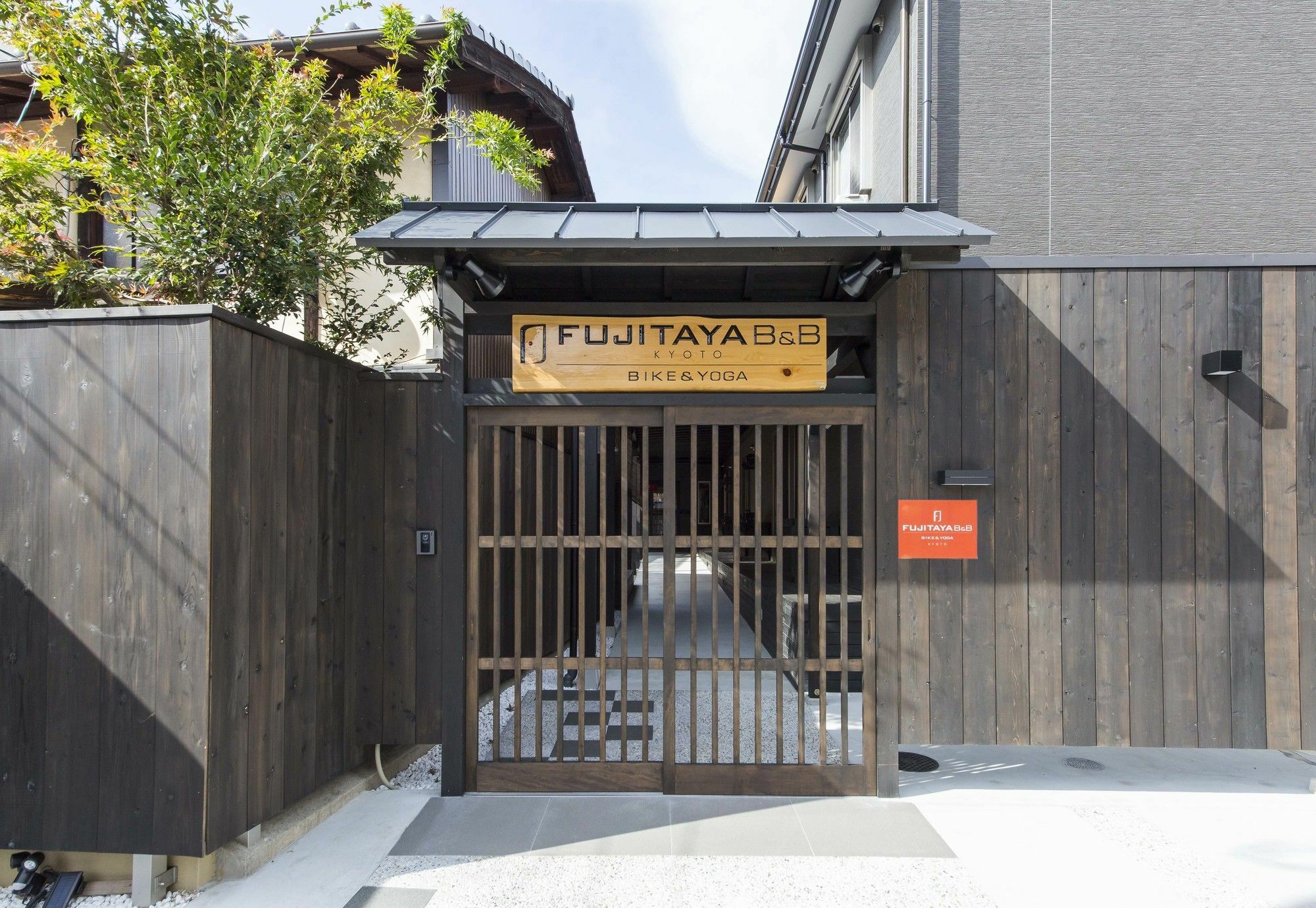 Fujitaya Bnb Kyoto Exterior foto